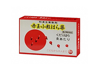 赤玉小粒はら薬