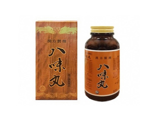 八味丸