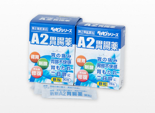新新A2胃腸薬　顆粒